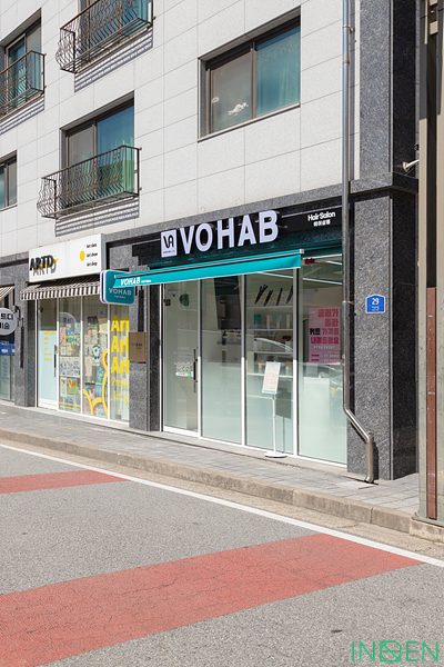 화성 V헤어샵