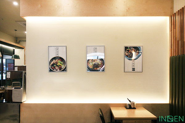 부산 S한식당_