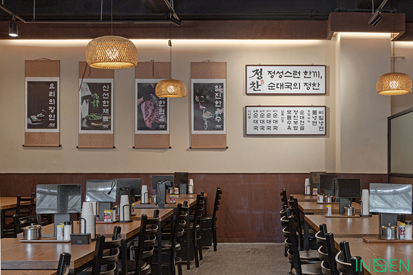 동대문 정찬순대국