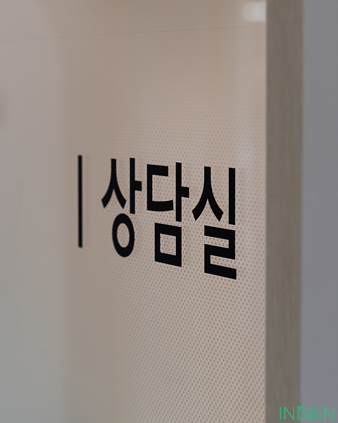 부산 S수학학원