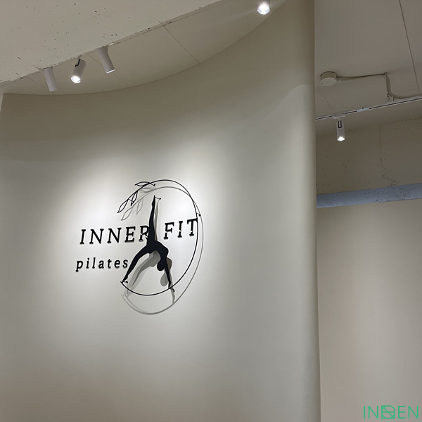 울산 I필라테스_