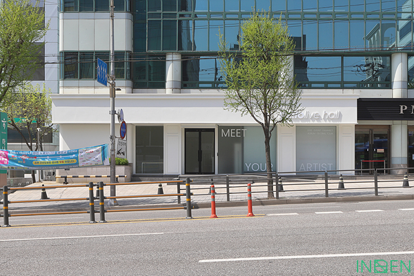 역삼 헬로라이브홀