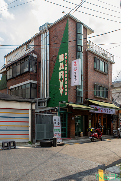 성북 상선