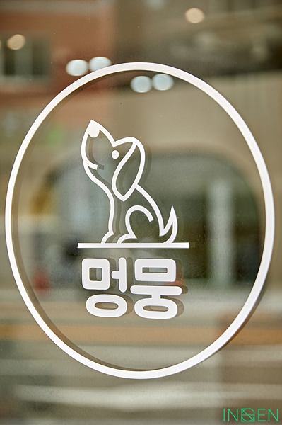 부산 M애견미용실_