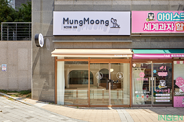 부산 M애견미용실_