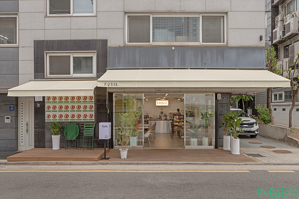 강남 푸실