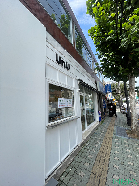 성수 U카페_