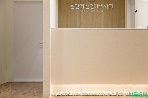 공덕 O정신건강의학과