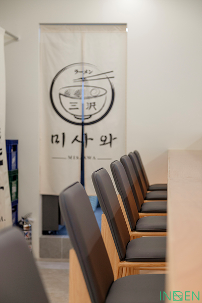 동대문 미사와