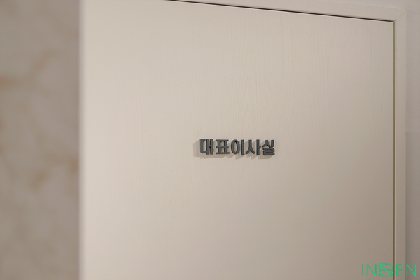 영등포 L사무실