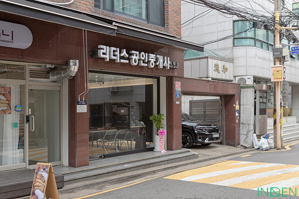 마포 L사무소