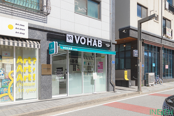 화성 V헤어샵