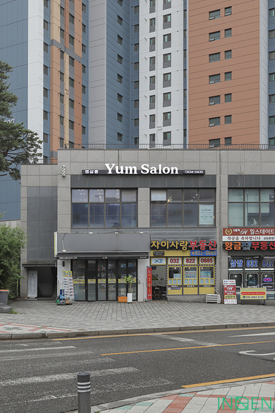 인천 염살롱
