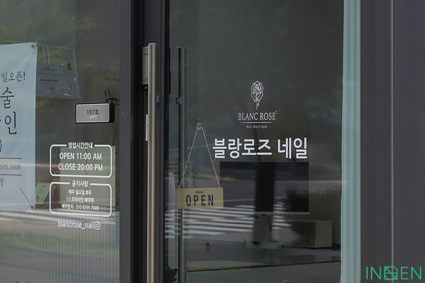 인천 블랑로즈네일