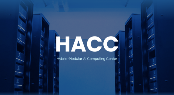 바로AI(BARO AI)의 HACC 하이브리드 모듈형 AI 컴퓨팅 센터 서버실 이미지