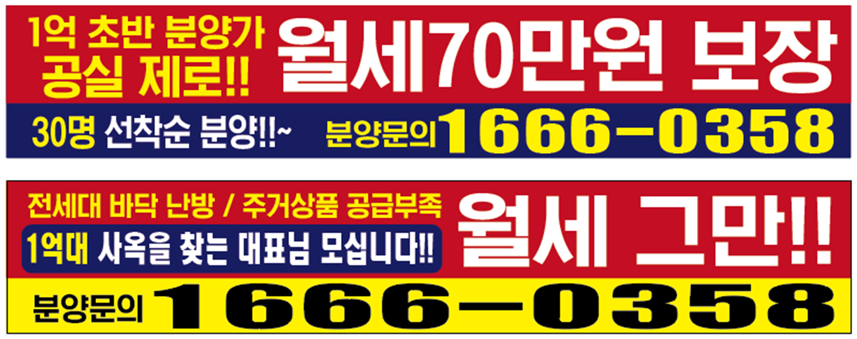 2d38d9dd4f1b7.png
