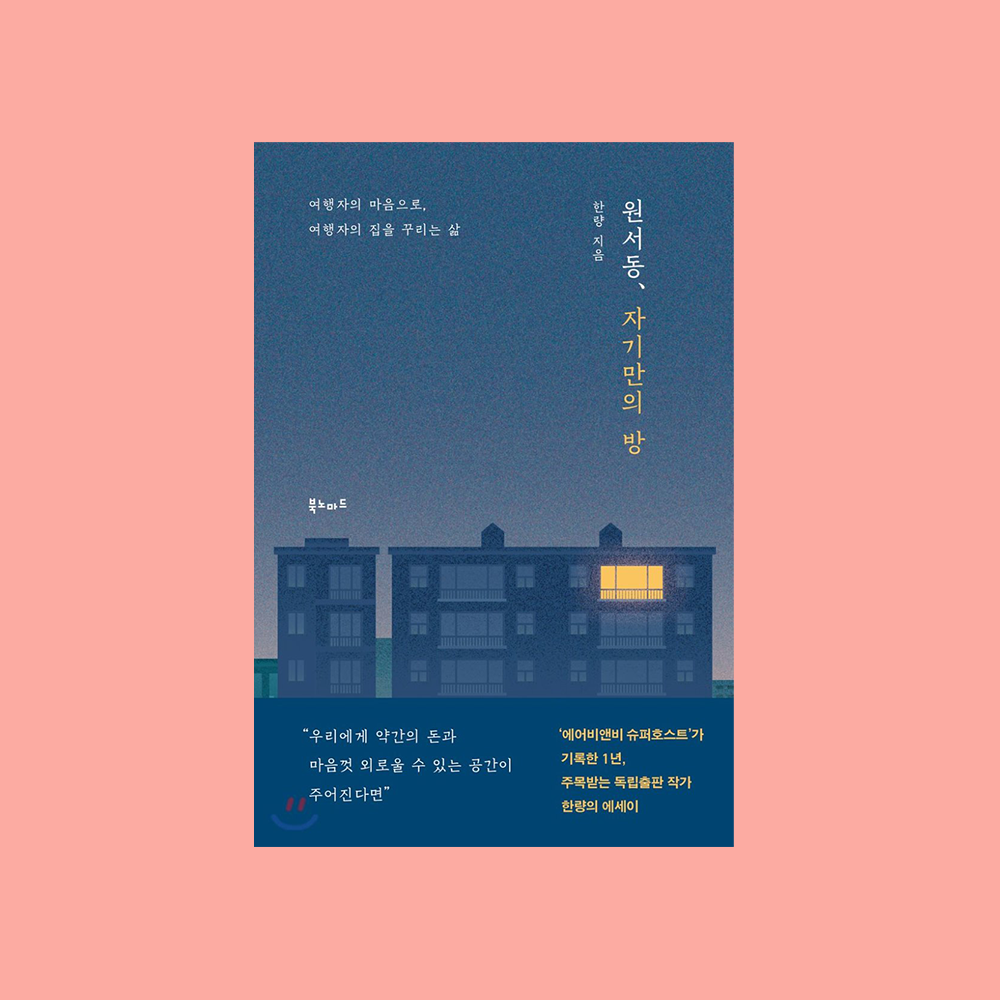 24bbc987b914a.png