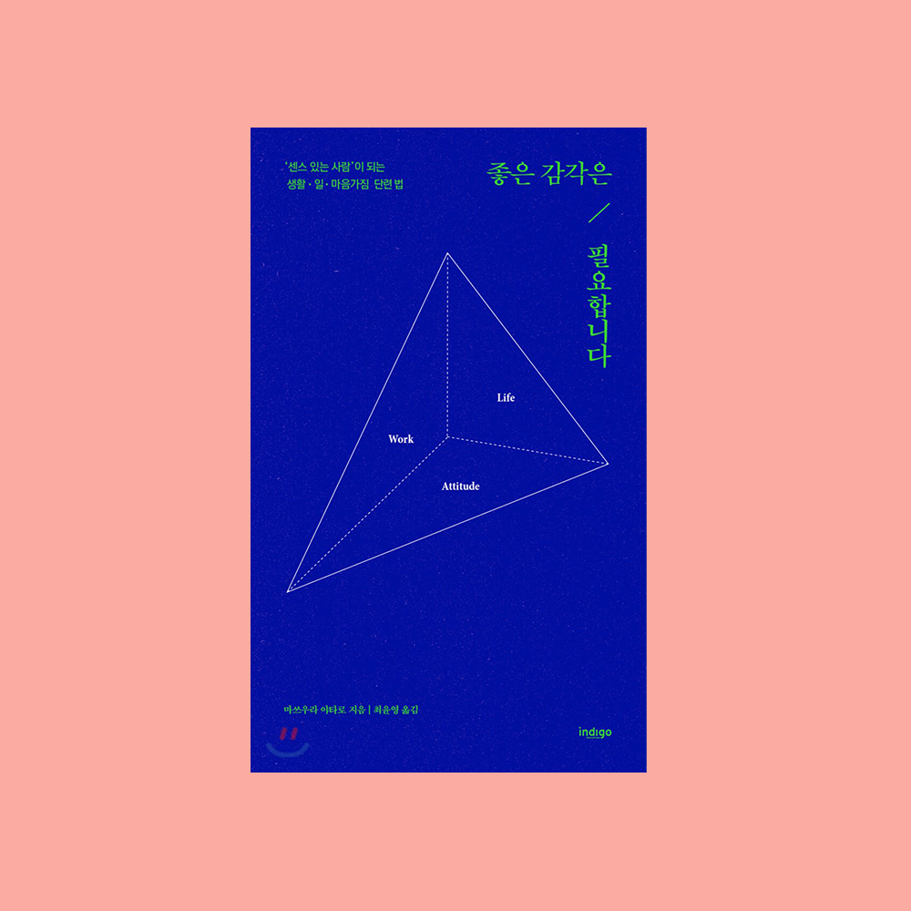 26841c7a1a518.png