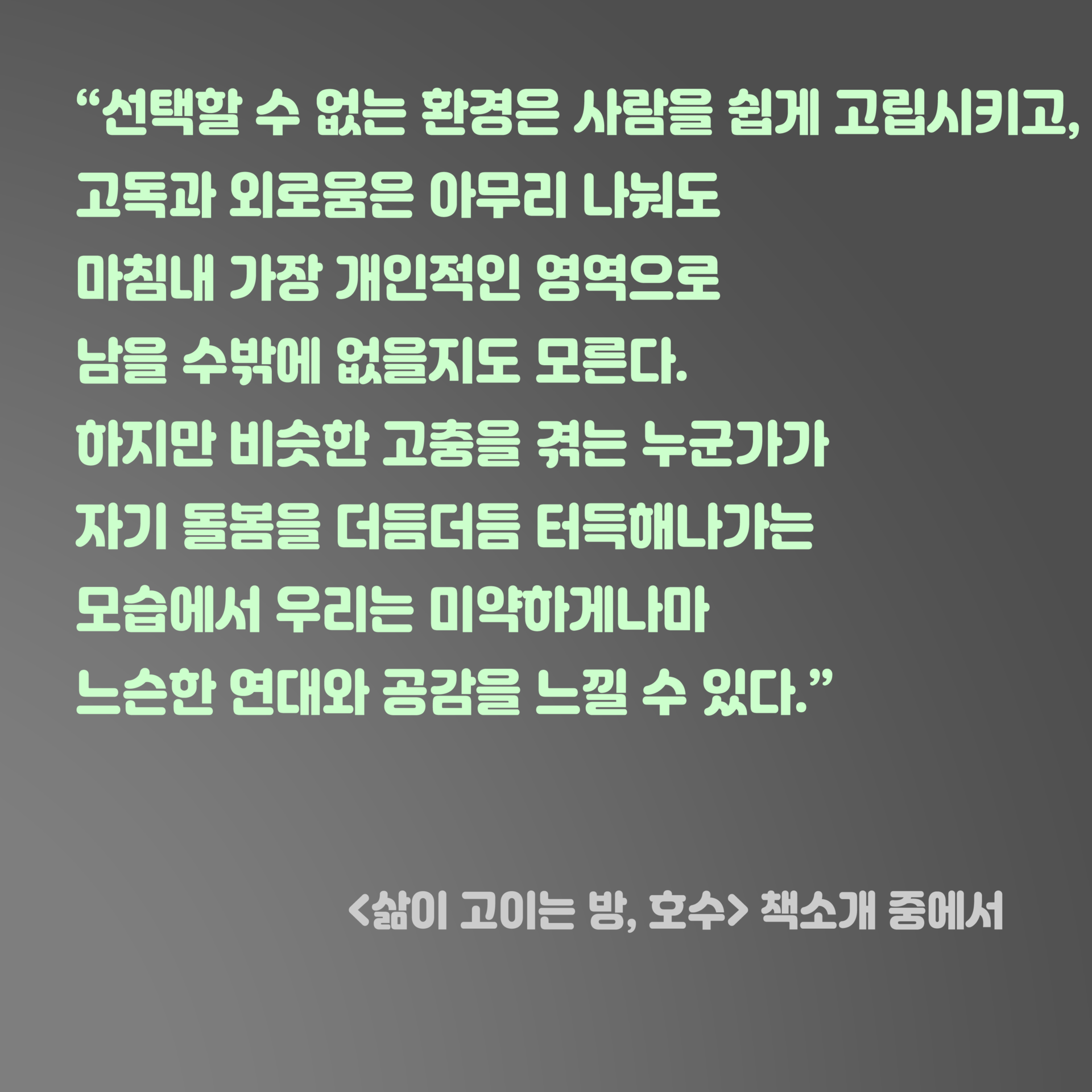 45002f58ef933.png