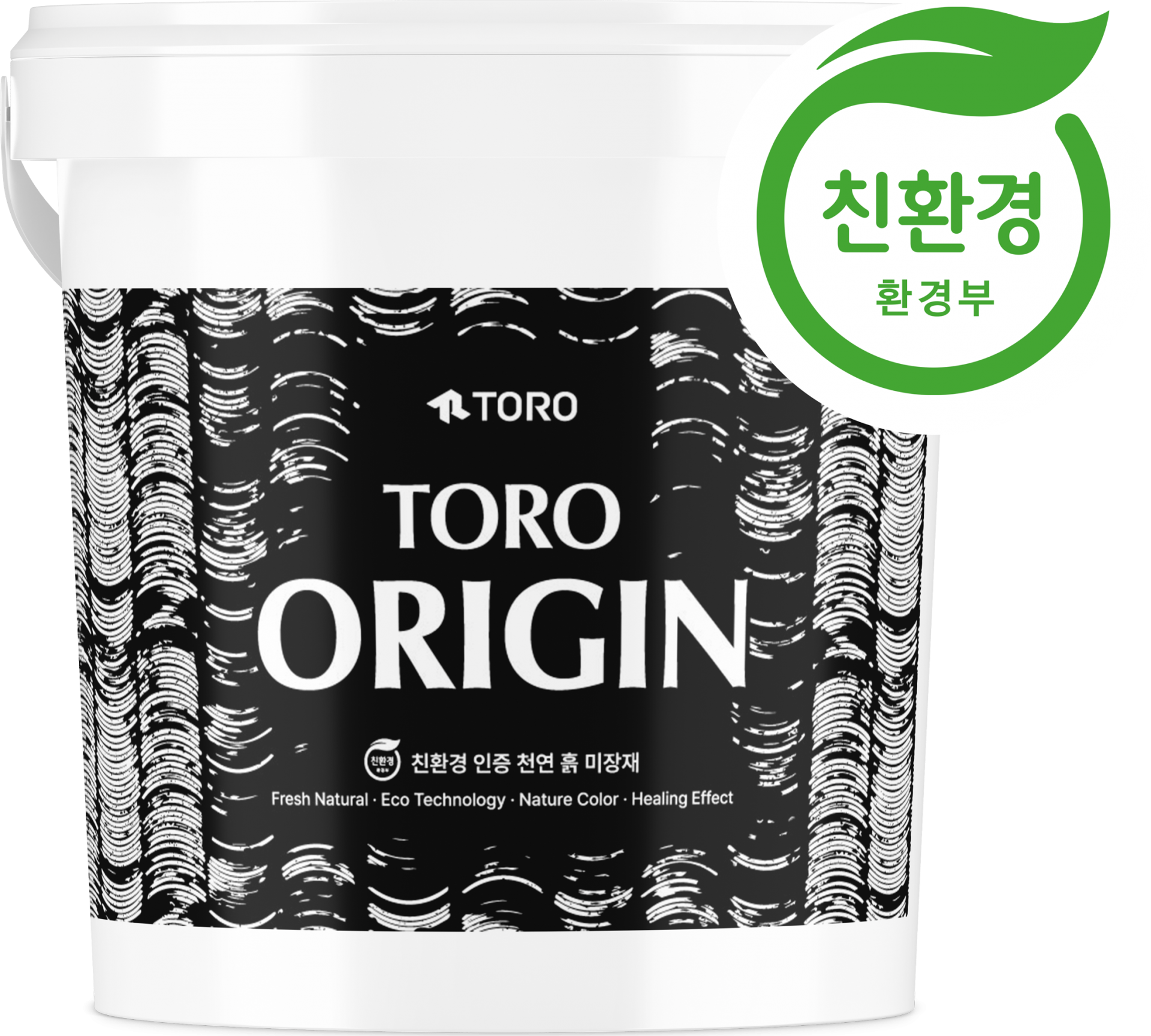 친환경 흙 미장재 토로 오리진(TORO ORIGIN)