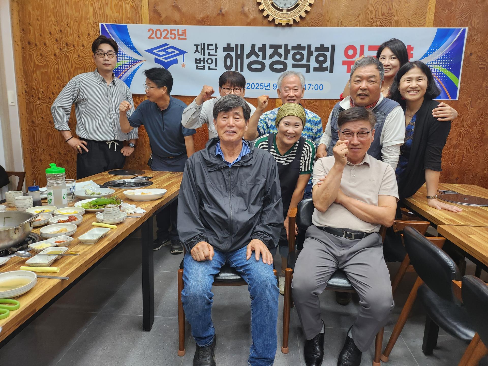 6dac28d5b149a.jpg