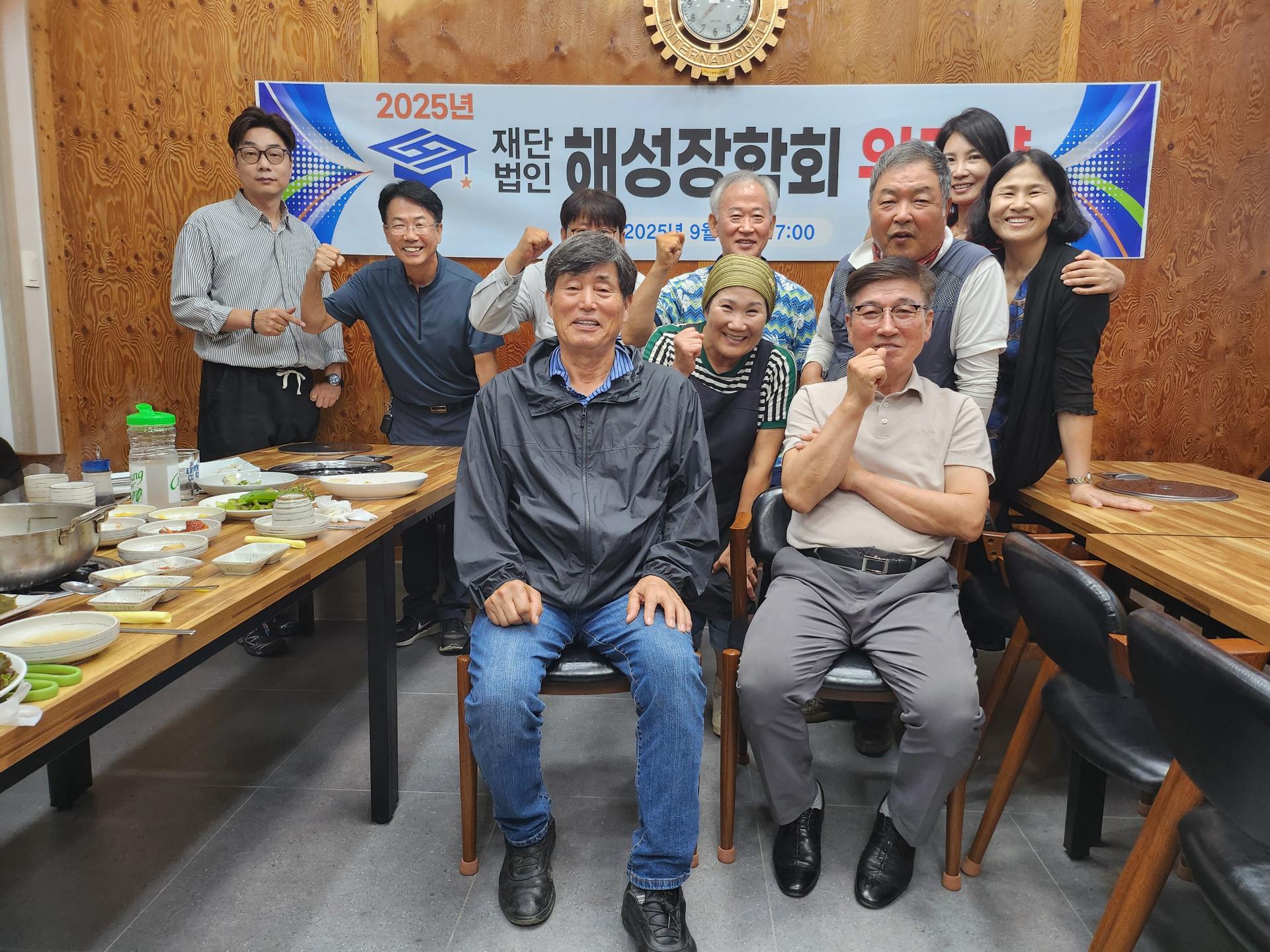796d0e5c051be.jpg