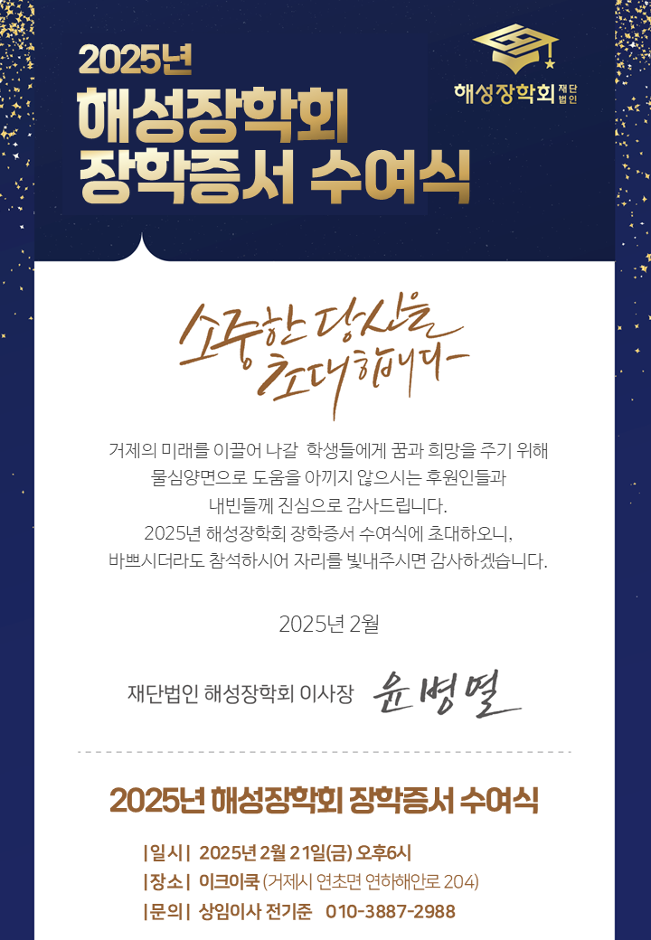cd90d064509d0.png