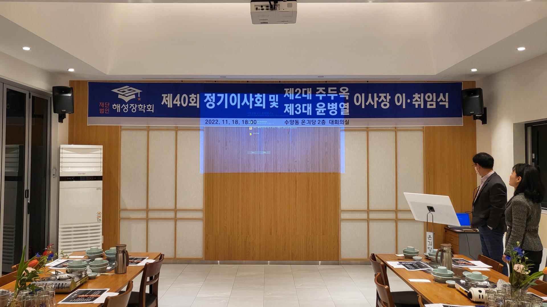 cf5149c4f19c9.jpg
