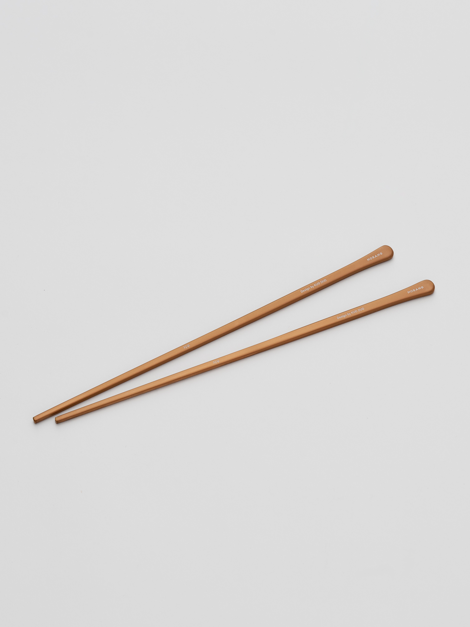 Seon Set Matt Rose Gold Edition