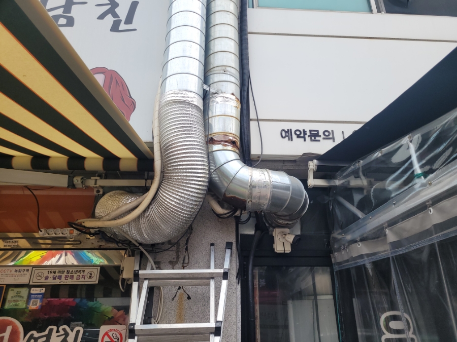 안산 부식된 외벽 함석 덕트