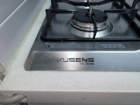 KUSENS 가스레인지 상판 로고