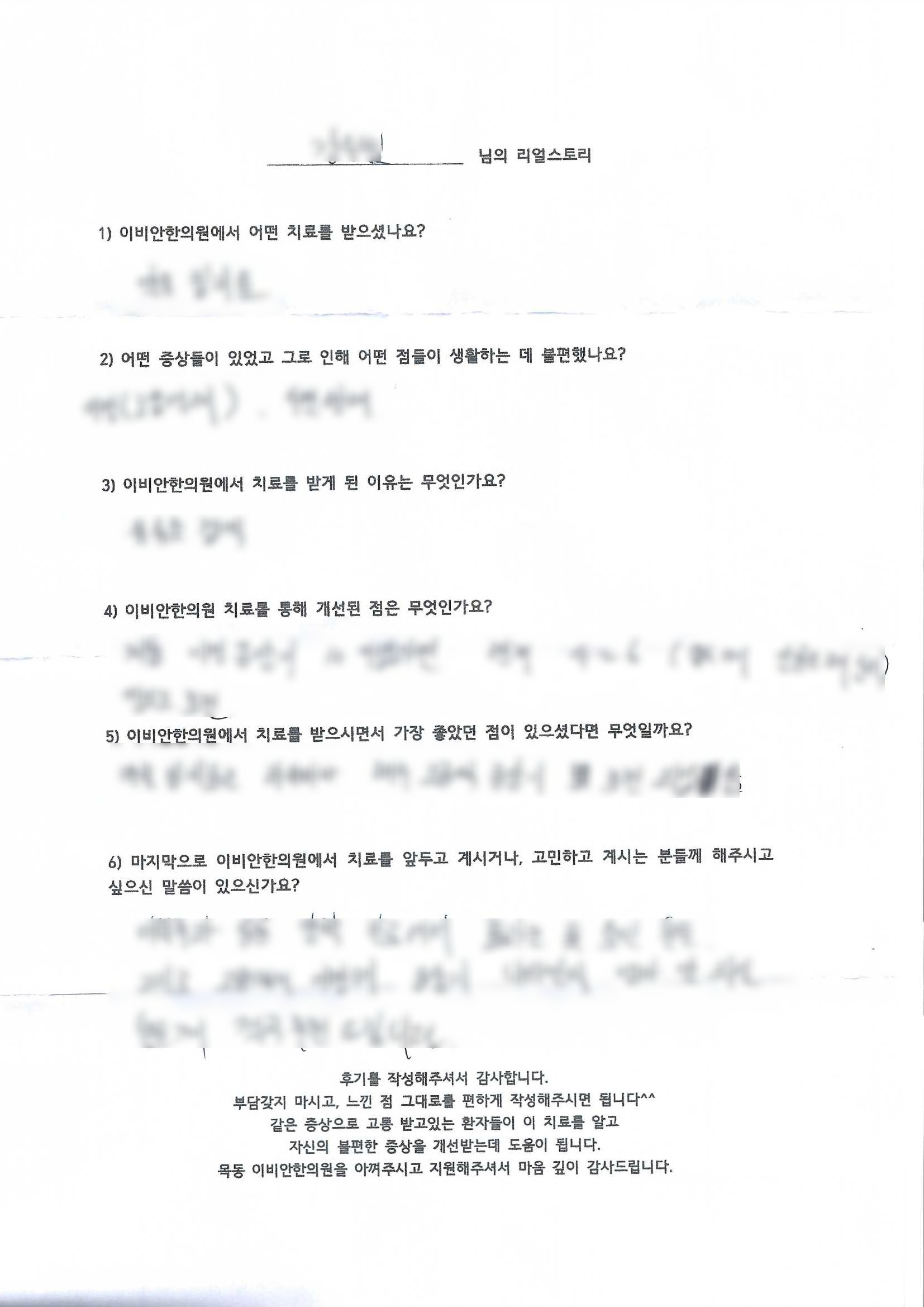 015d71c5d6382.jpg
