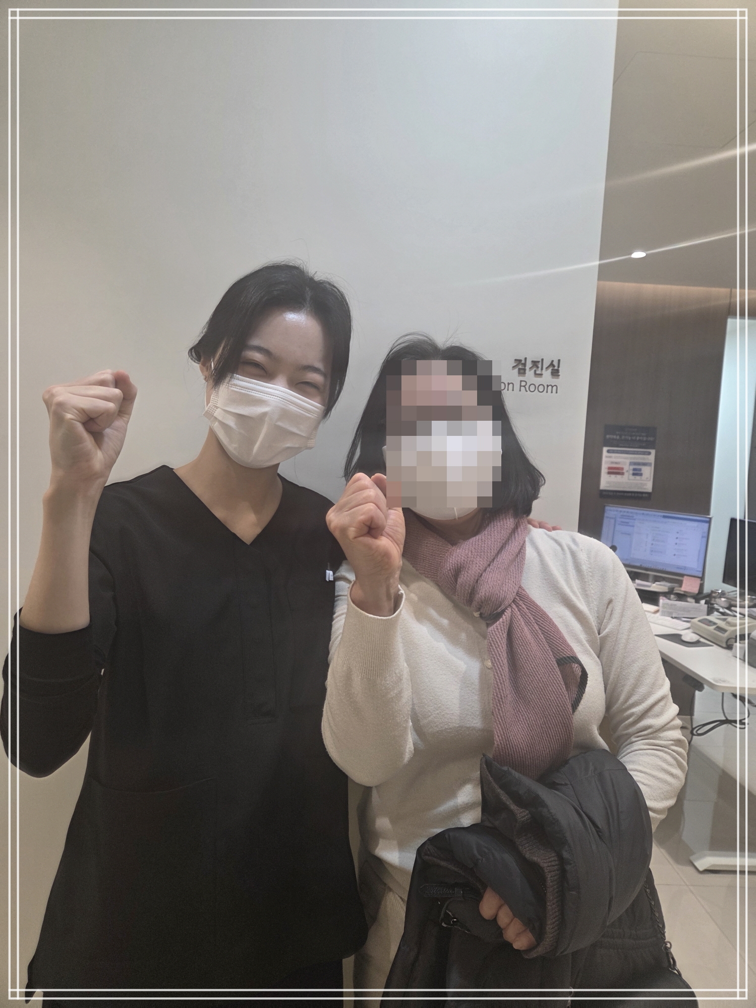 이비안한의원 비염 치료 후기