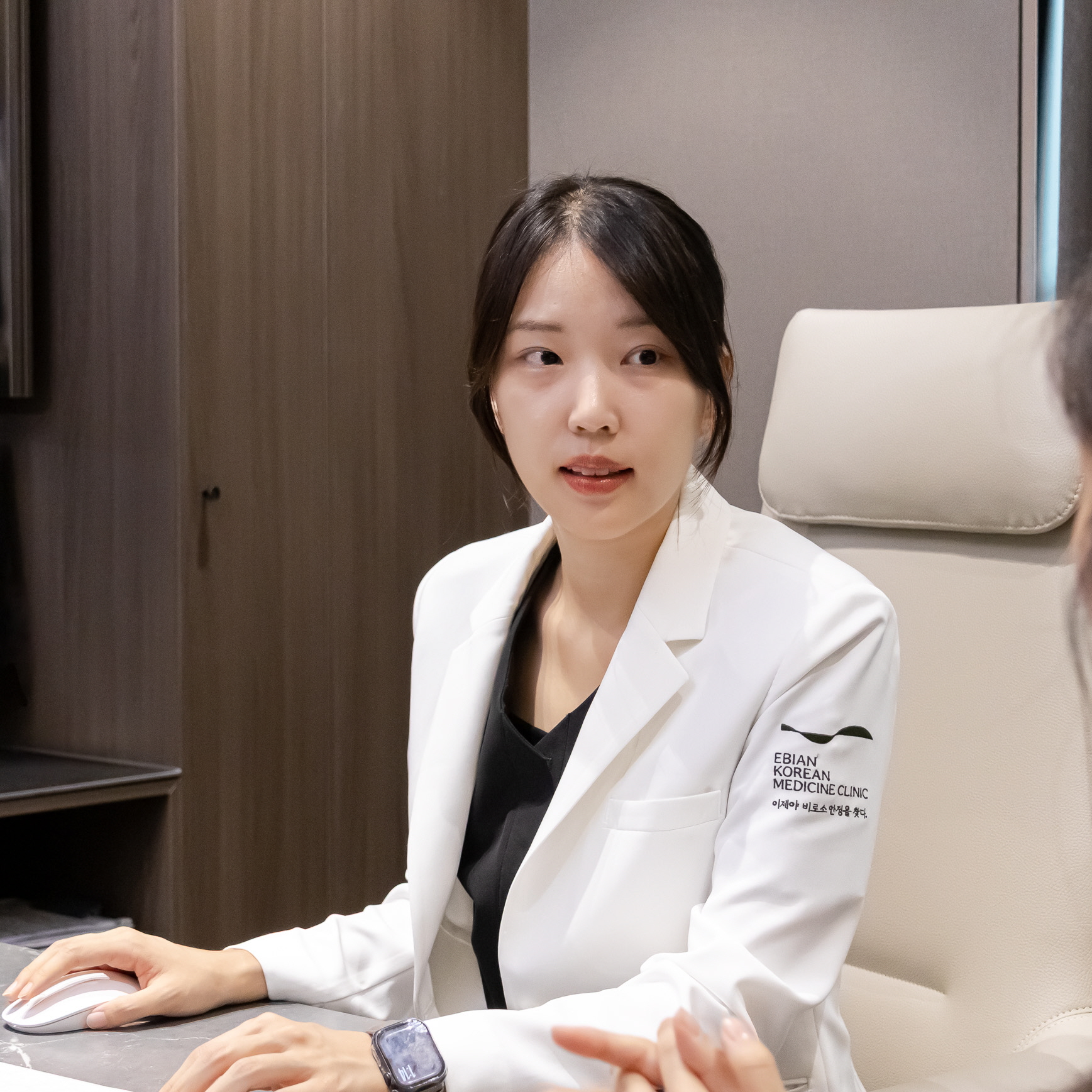 이비안한의원 김나현 원장