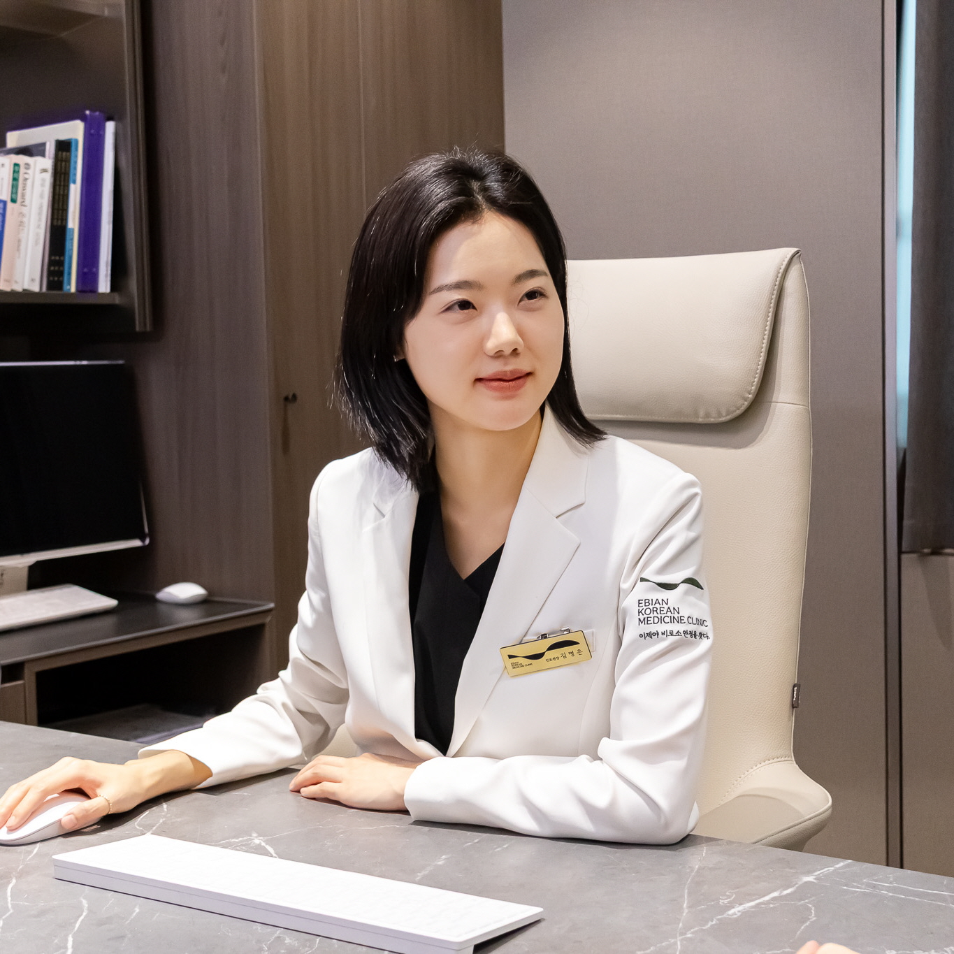 김명은 원장님 사진