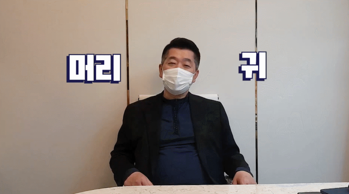 스트레스 이명 증상