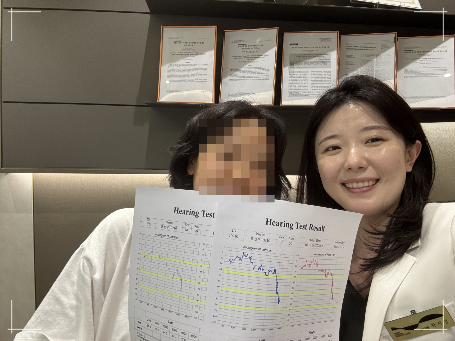귀에서 삐 소리 안 멈춤, 돌발성 난청 전문 병원에서 검사받아야 하는 이유_치료후기