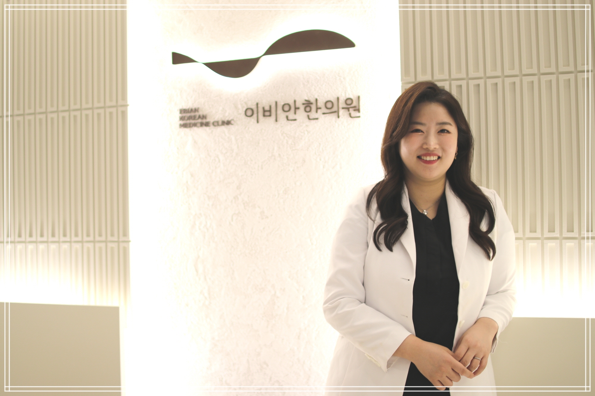 비염 환자와 코막힘 원인