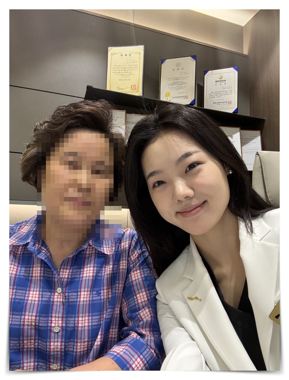 눈꺼풀 경련, 이비안