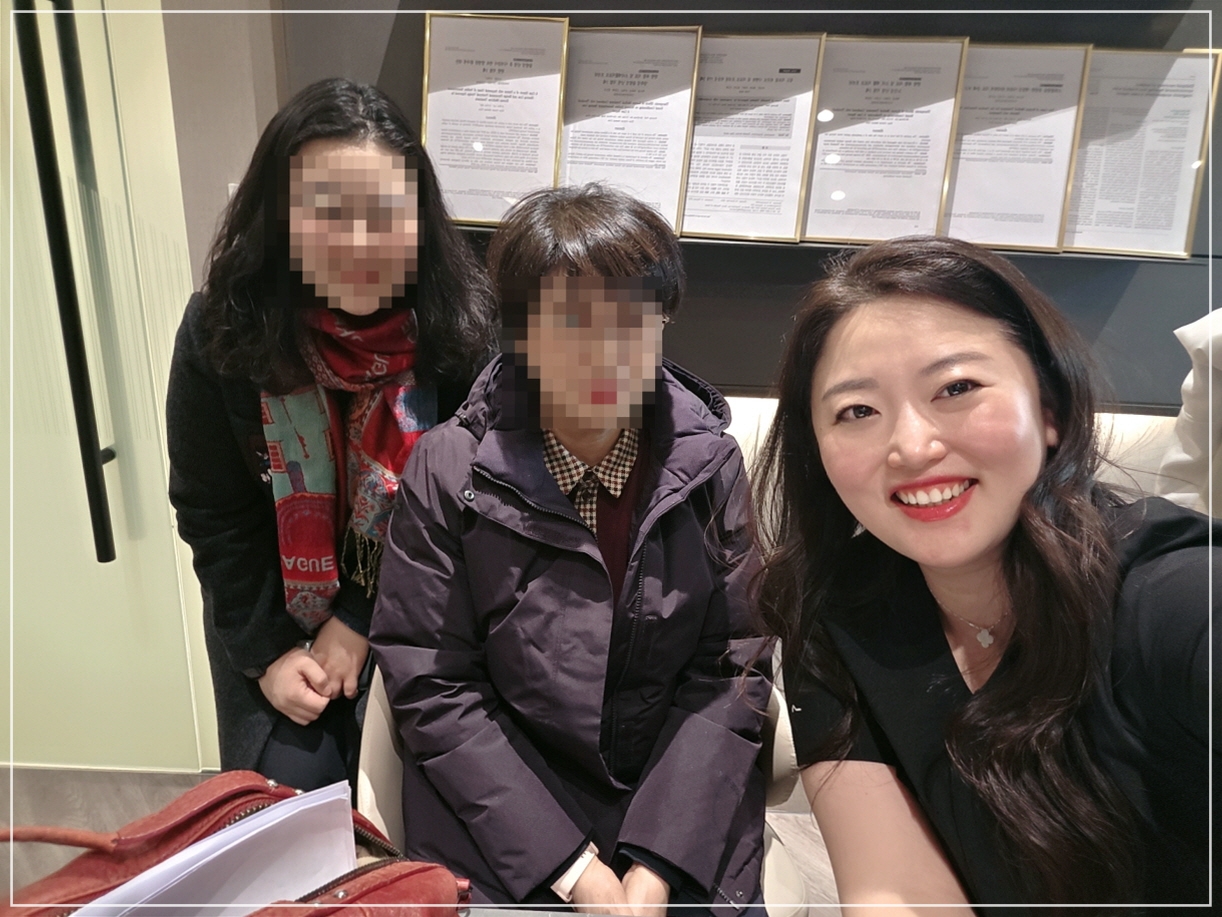 이비안한의원 치료 후기