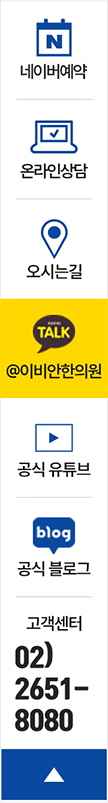 이미지맵 예시