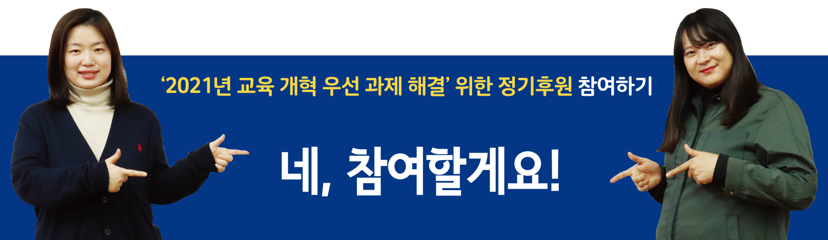 8a3332547728d.png