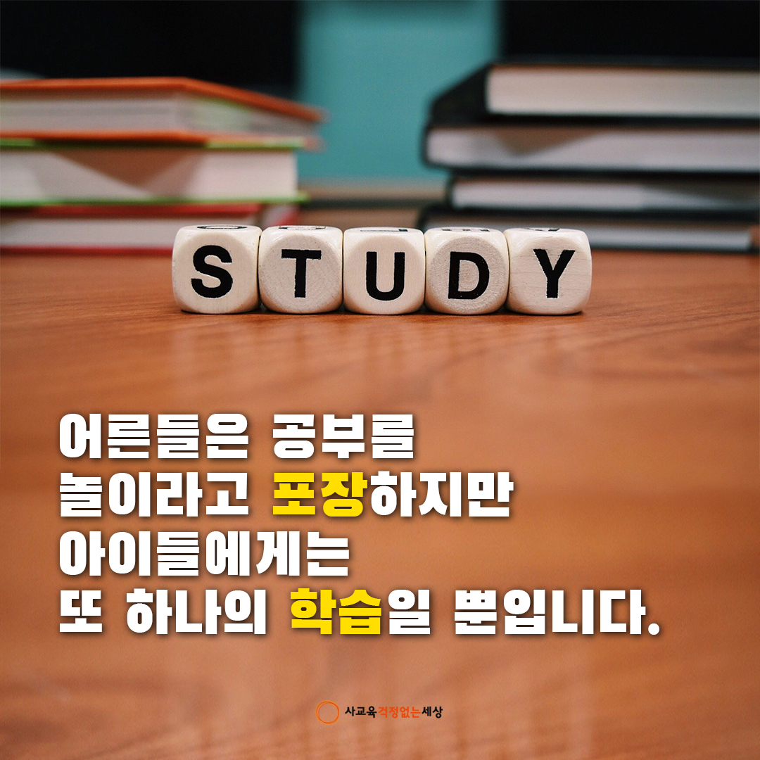 d9298794f3351.png