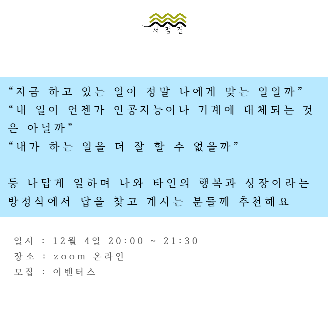 f5e7478c652f0.png