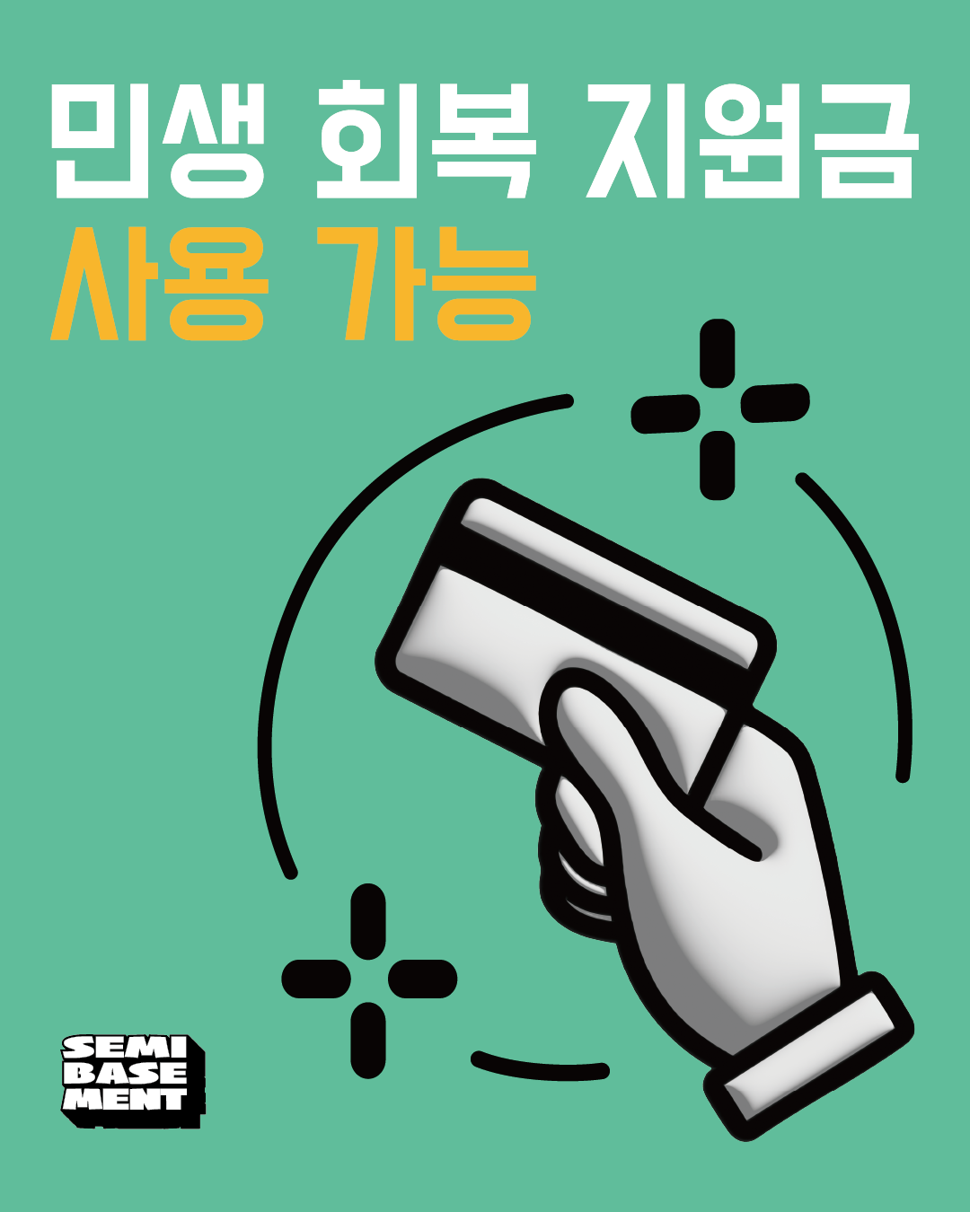 3a88605d8a80a.png