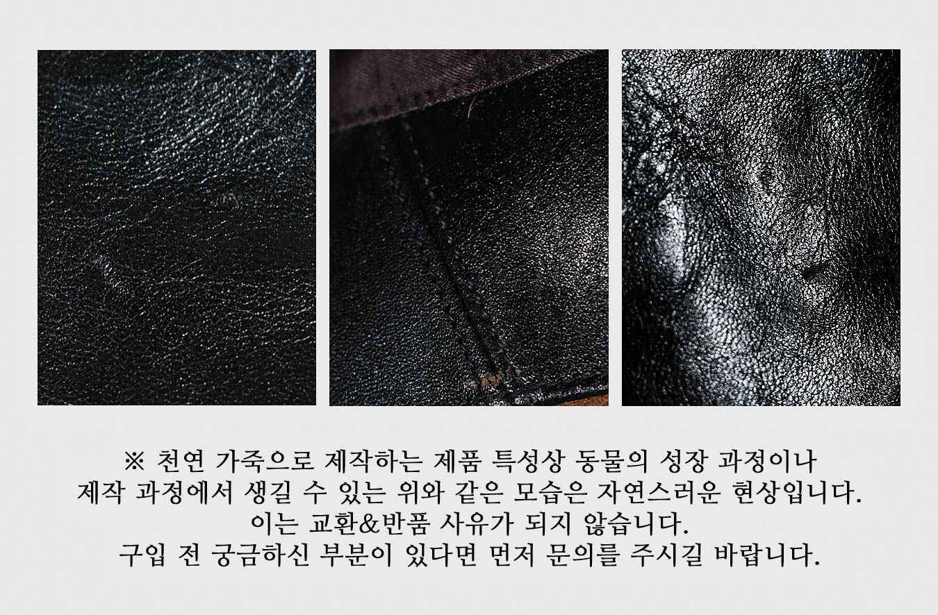 [ JB94901 ] Engineer Boots