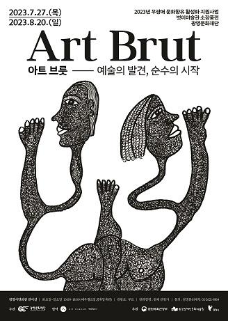 87d8800c0a240.png