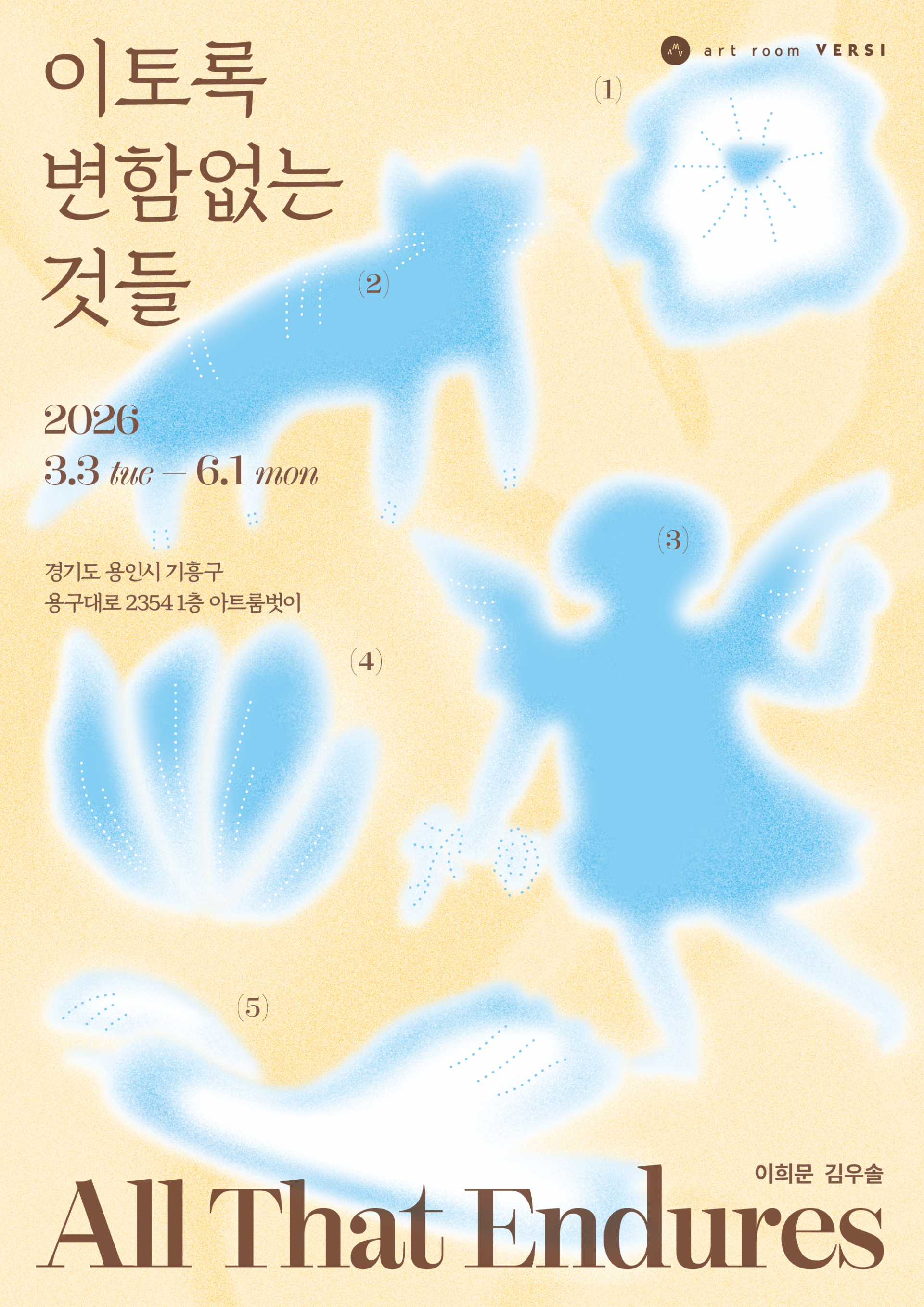 dd.png