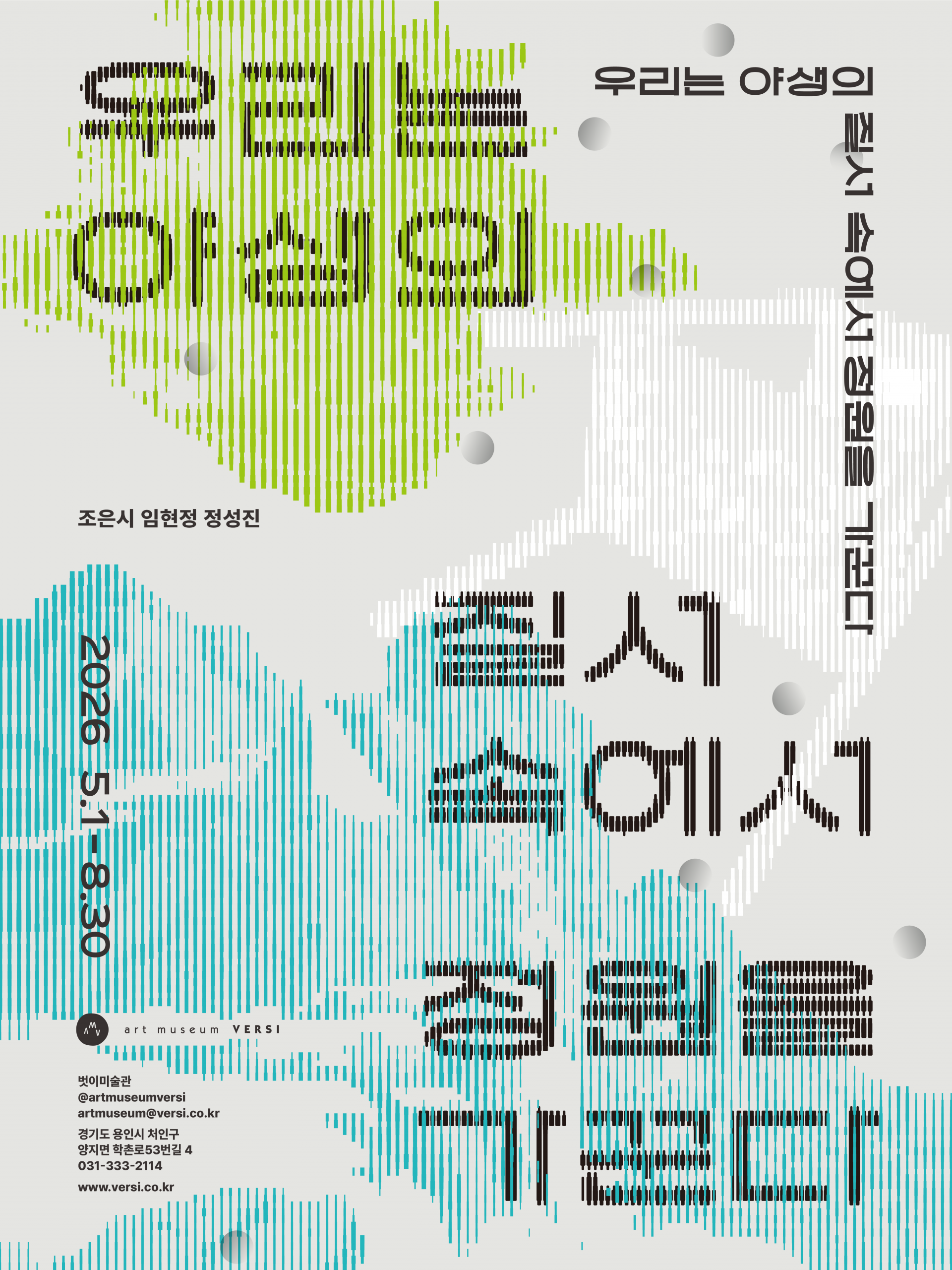 a534386eac2ff.png