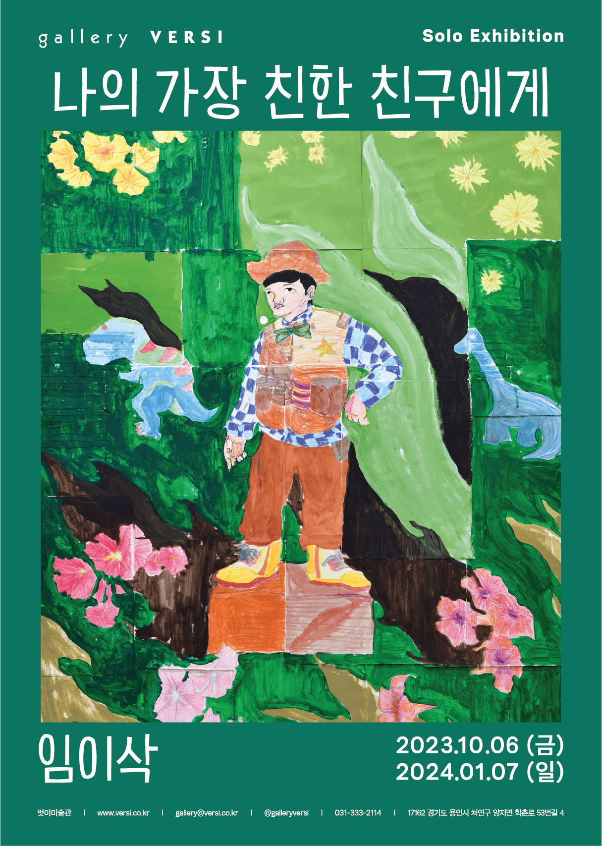 d9e1adf9143df.png